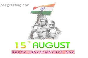 INDEPENDENCE DAY