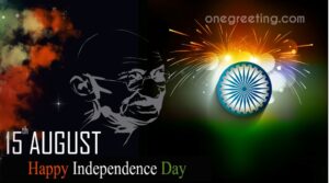 INDEPENDENCE DAY