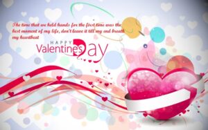 happy Valentine’s Day