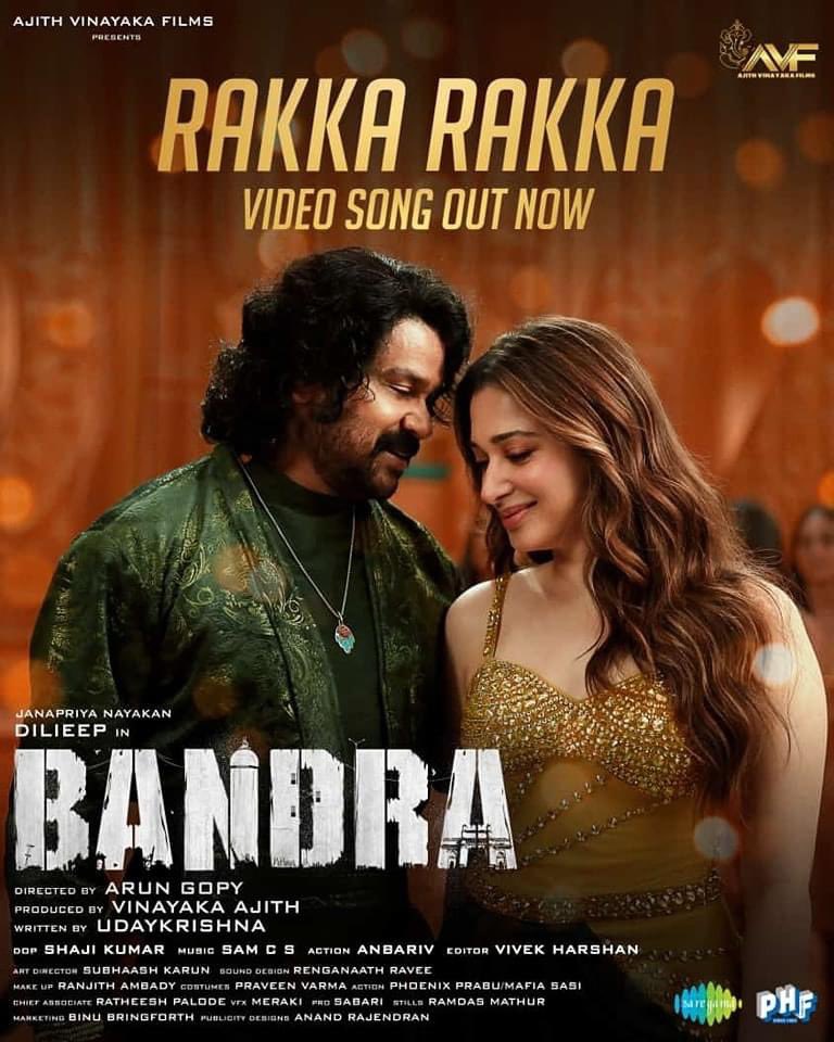 Rakka Rakka Song Lyrics – Bandra