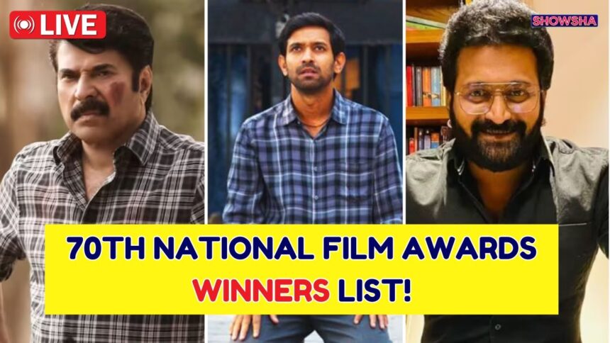 full list of winners at the 70th National Film Awards